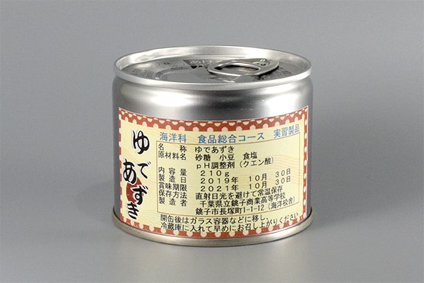 ゆで小豆缶詰の写真