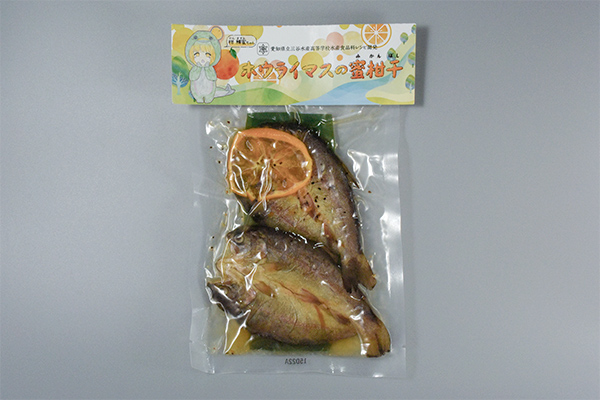 ホウライマスの蜜柑干の写真